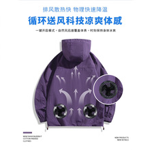 �ļ����ط�����{����Ů�������е�ɽͽ����늎��L��Ƥ�w�����·�