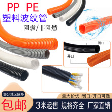 PP���y��ܛ��PE������늾�늹��o�׹������]���_��늾��ݼy��