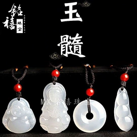 玉器工艺品;天然玉石项饰;吊坠
