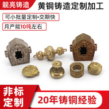 ��D�T���~CNC�ӹ��� �a���~ʧϞ�T���S�~ H62�~ H59�~܇���ӹ���