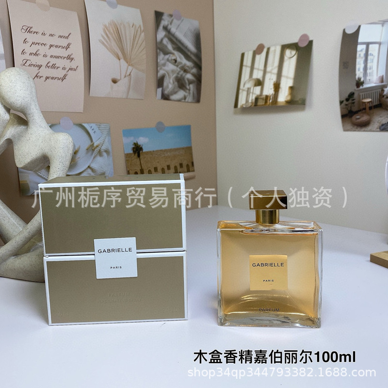 跨境外贸越南大牌香水嘉柏丽尔天性嘉柏丽尔之水嘉柏丽尔香精批发|undefined