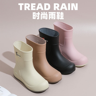 Fashion Sweet Rice White Women's Shoes Outdoor Women's Rain Boots One-piece Waterproof Rubber Shoes Out of the Street Snow Women's Non-slip Foot Protection Ankle Boots