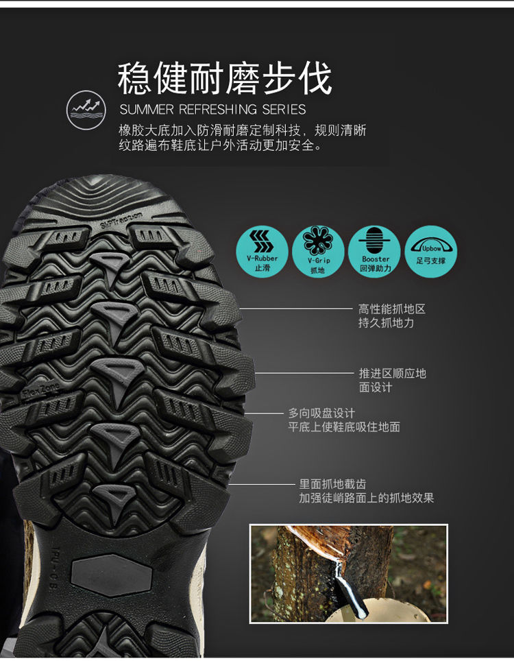 详情图片_07.jpg