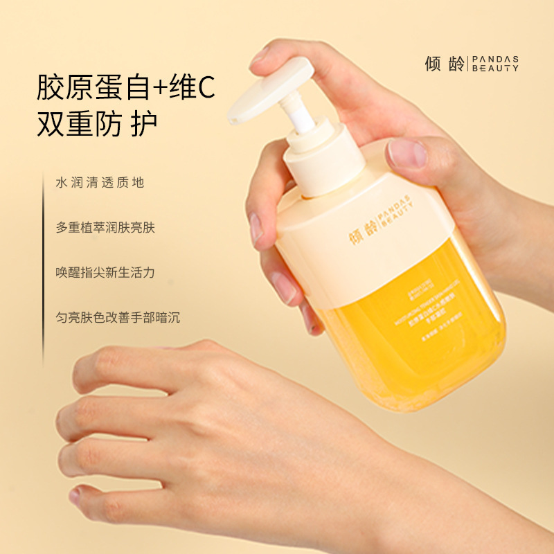 Colágeno de edad inclinada para mantener C gel de mano 310ml hidratación anti-agrietamiento cuidado de mano para mantener C fabricante image 3
