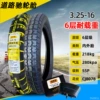 3.25-16 Luchi 6-layer load-bearing inner and outer set