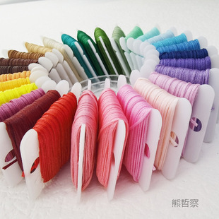 0.8mm������Ϟ��macrame�ֹ������ֿp���R�� DIY���K����ʮ��ɢ�b