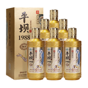 ƽ�νѾ�ƽ��1988�u10�u���Ͱ׾�53�ȶY���bƽ���u���F��