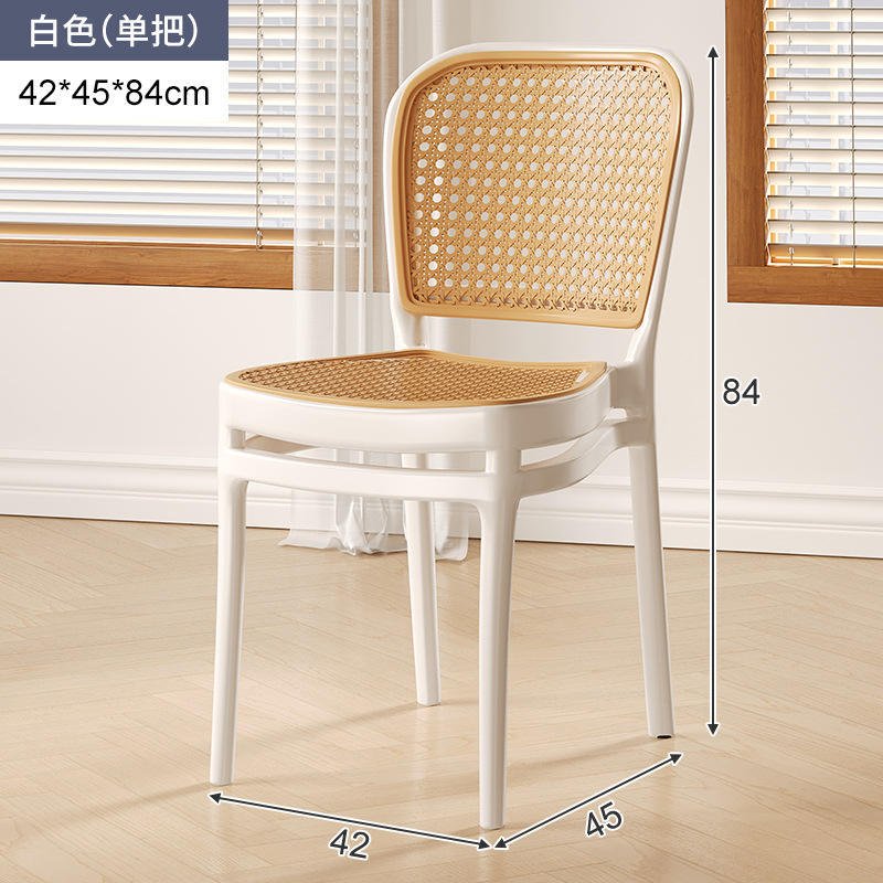 Silla de ratán de plástico Silla de comedor de estilo nórdico al aire libre ratán-como engrosada silla trasera hogar apilable espiral plegable Silla de comedor