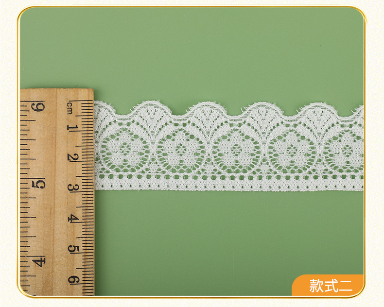 3cm蕾丝花边 锦纶弹力蕾丝花边 婚纱礼服蕾丝花边辅料 工厂现货详情9