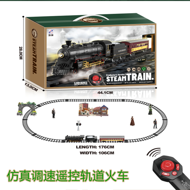 跨境调速轨道火车充电版遥控蒸汽冒烟古典轨道火车模型玩具新品