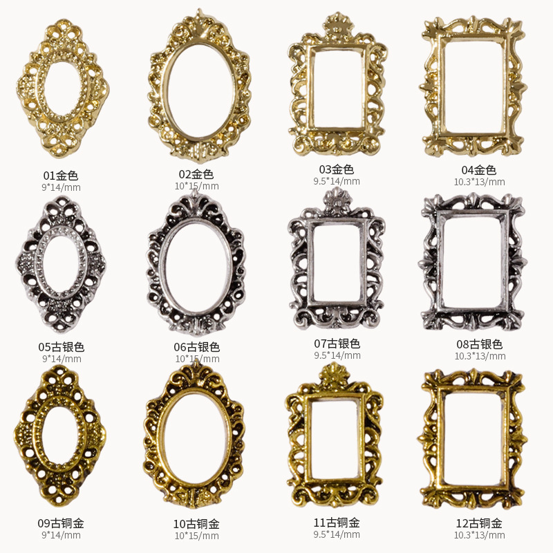 5 Japanese and Korean Nail Art Alloy Photo Frame Jewelry Exquisite Vintage Hollow DIY Nail Decoration Patch Metal Accessories