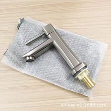 �S��ֱ�N�\�Ͻ�������_���z����̨ʽ̨����ϴ����ˮ���^�lԡ����