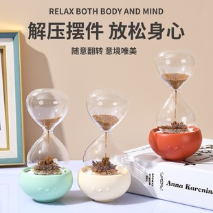 New Aromatherapy Magnet Decompression Timer Hourglass Student Creative Glass Desktop Decoration Graduation Gift