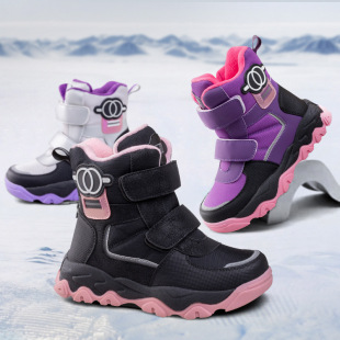 2025 Winter New Velvet Warm Kidsren's Short Cotton Shoes Northeast Thickeneded Boys' Non-Slip Crampon Snow Boots