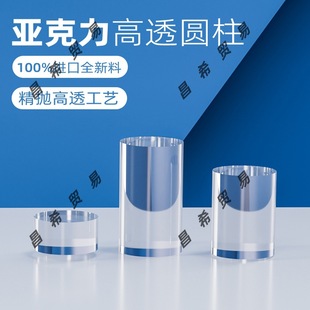 �������A�ΈA��չʾ̨͸���A���������k���߉|�錚�Ʒ�[����չ��