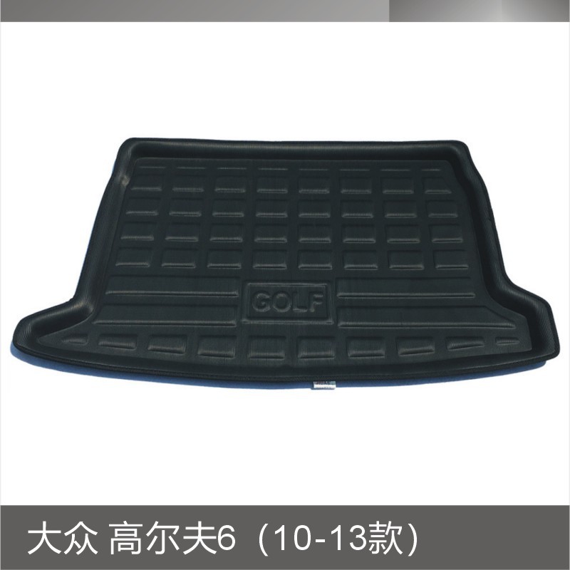 大众 高尔夫6(10-13款).JPG