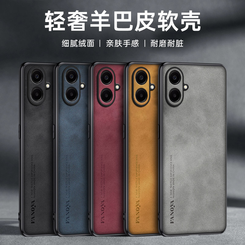 Samsung, compatible solid color phone case, mobile phone, protective case, A07, A07, fall protection