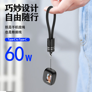 ���K耳׿��pType-C��늾��m���O��15���KPD��������֙C������