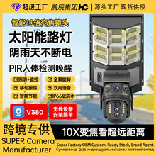 pR^10X̫ܱO·ẖOؔz^һw·