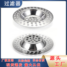 ���P䓏N��ˮ����ˮ���^�V�Wϴ����ϴ�ֳط������Wˮ�ص�©�V�W