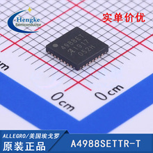 ԭ�b��Ʒ �NƬ A4988SETTR-T QFN-28 ΢��늄әC����3D оƬ