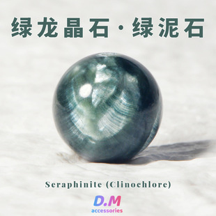 ��Ȼ�G����ɢ��G��ʯ���w�A������ִ��ֹ�����diY�Ʒ�������