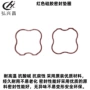 耐高温定制防水密封密封圈