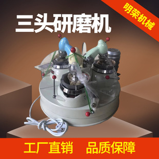 ����������^��ĥ�C�r�� XPM120*3��觲��|ĥ�V�C С�͵V�÷���C