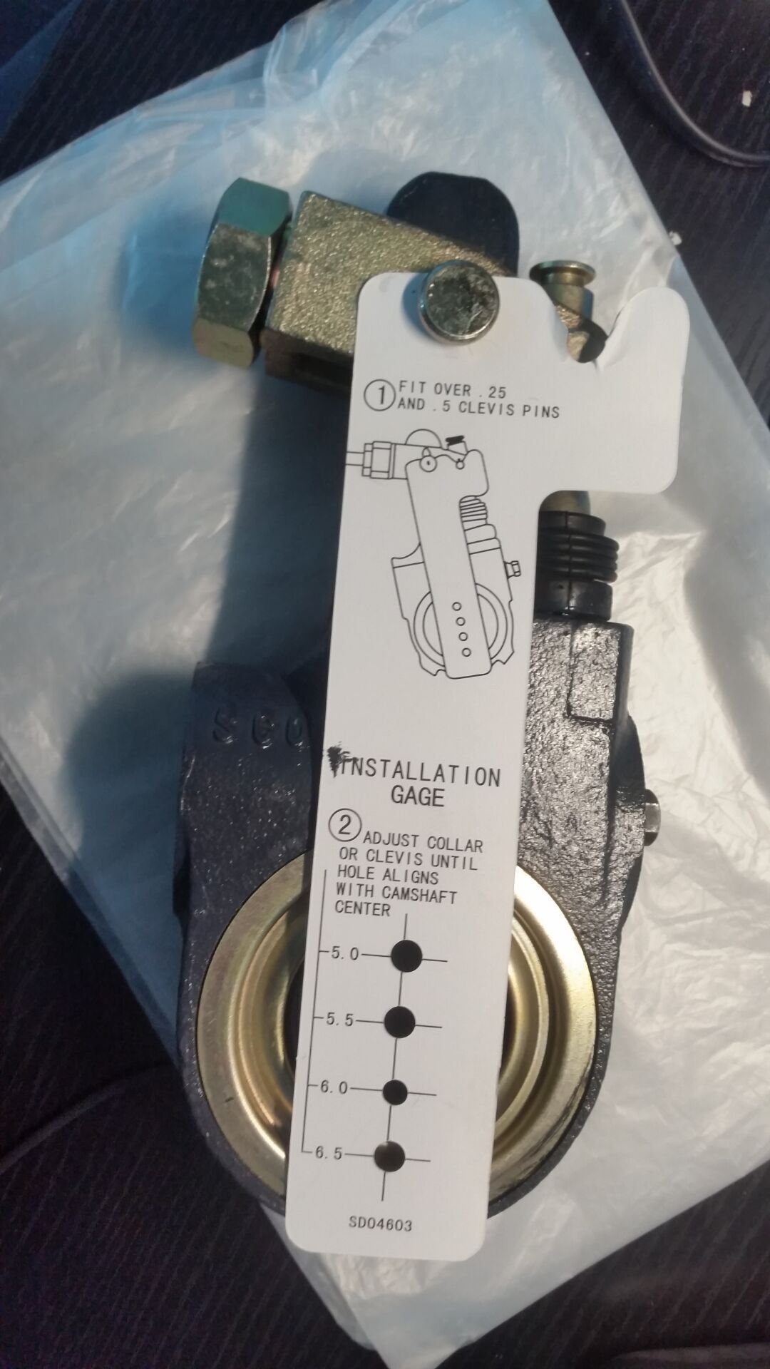 Brazo de ajuste automático AS44041