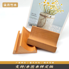 卓上カレンダー木製台座山形木製カレンダー座ケヤキ携帯電話卓上カレンダー多目的オフィスカレンダー木製台座