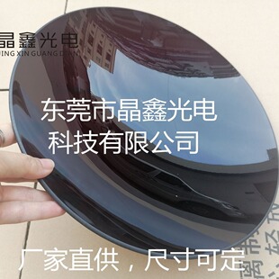 ��偵꣬�Ƶ�N�������͸ߜ�ֱ��300--400mm���κ�ɫ΢�������