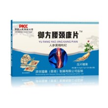 ����۝�����ș���������i��Ƭ �˅��S����轉�Ƭ�ǹ�24Ƭ