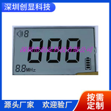 SlLCD@ʾ̥ıOyx@ʾҺԪӹ