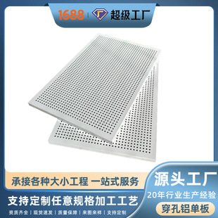 ��D�����⠝ˇ�g�_���X�ΰ� ���η�̼���X�ΰ� 3mm �_���X�����a