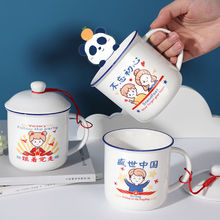 ��ͨ��H�͹��մɱ��������ۇ���־ˮ�����w��ׄ�����ͱ����