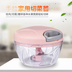 Multifunctional hand-pulled household vegetable chopper, crushed chili garlic masher, kitchen dumpling stuffing mincer, kitchen tools