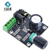 PAM8610ģ�� 15W*2 ���� ˫����12V���幦�Ű� D�� �����ֹ���