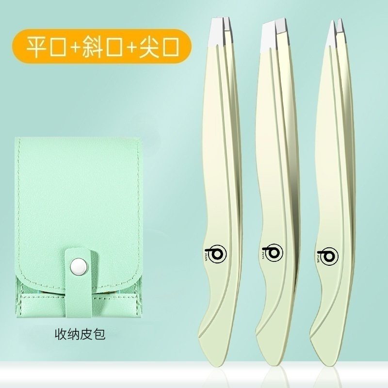 Herramientas de belleza maquillaje multipropósito cejas fórceps gradiente alto cejas de acero inoxidable cejas clip de barba de dibujo de cejas