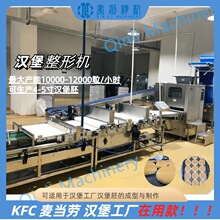 �h���ṷ���a�� ����ȫ�Ԅ���F�։K�L�A�C