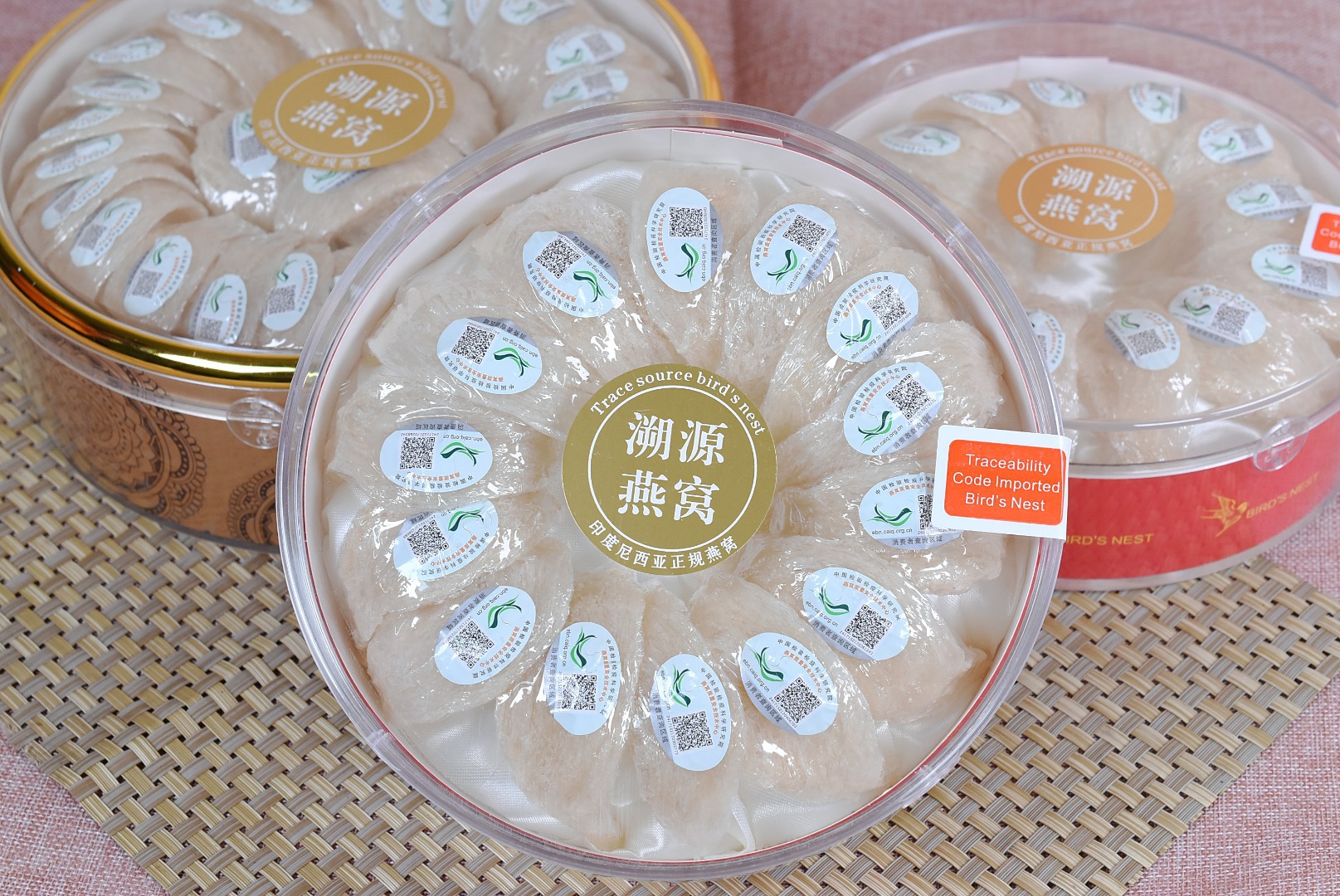 고품질 인도네시아 추적성 코드 반건조 제비 램프 100g [임산부가 선호하는 고급 시리즈]