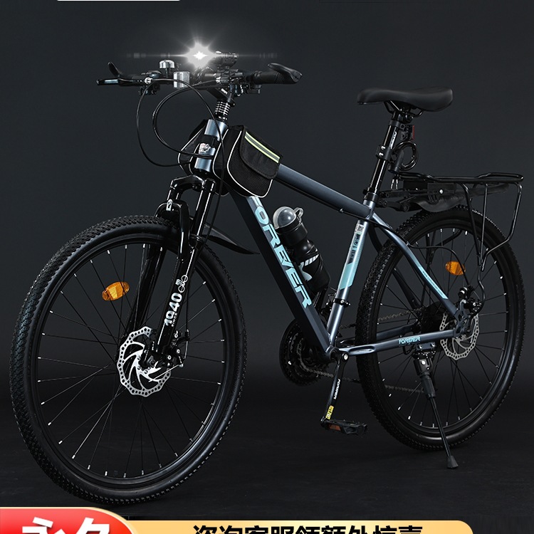 Mountain Bikes for Adults, Men and Women, Variable Speed Commuter Road Bikes, Student Bikes, Youth Off-Road Racing