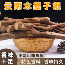 ��ϵº��خaɽ������ľ���Ӹ�ǧ�������ζ�����r��؛�{ζ