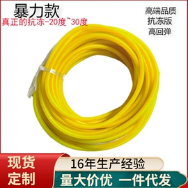 拉力器握力器;瑜伽辅助用品;乳胶
