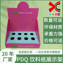 ����չʾ�� ���㼈؛�ܳ��д��N��к��Ƅ����PDQ�����^չʾ��