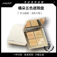Judydoll�ٶ���ɫ��覱P���o���̝���Ę��覸����w��������