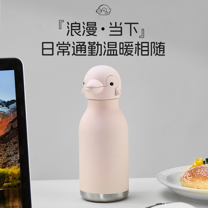 萌豚卡通可爱不锈钢保温杯便携直饮保温保热运动水杯跨境热销|undefined