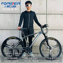 ɽ��܇�X�Ͻ��������܇ԽҰ�p��ِ܇�ЌW���p��׃������܇Ů