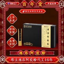 ɽ�|�|�����������ܰ��z�ۼ����zԭ�۰����z��ԭ�ϰ��zƬ���z��