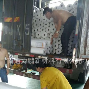 ���栝���ˮ����Ĥ0.3mm����ϩĤ������ PE����Ĥ���a�S��