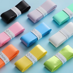 Soft and Comfortable Sweat-Absorbent Grip Tape for Racket Handles, Shock-Absorbing Badminton Racket Grip Wrap